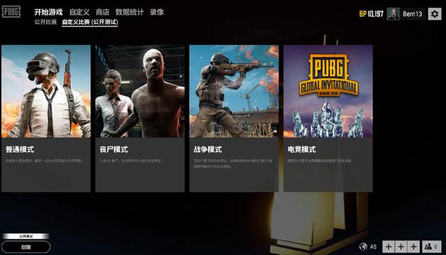 的缩影 的缩影