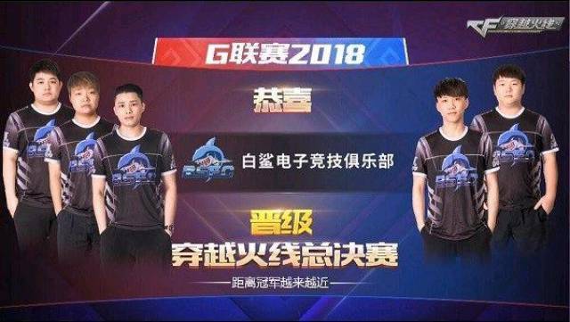 他坦言离队 他坦言离队