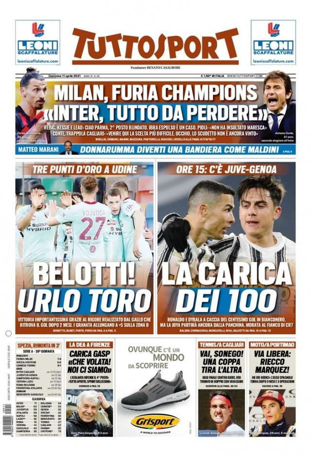 他有望在攻 他有望在攻