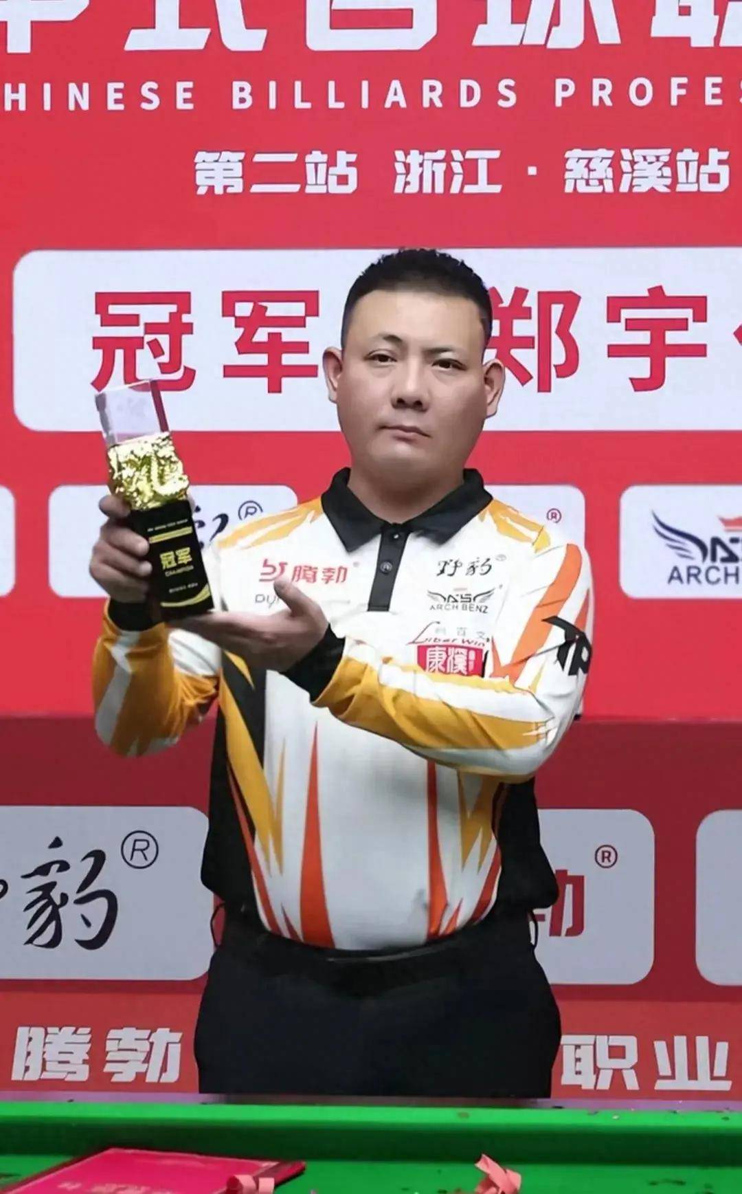 高尔夫球场 高尔夫球场