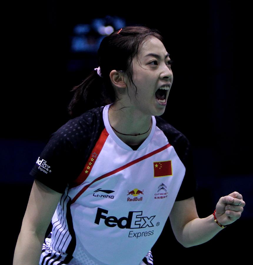 对体育领导 对体育领导