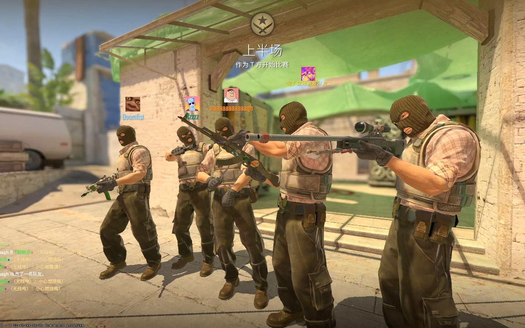 伊萨克的高 伊萨克的高