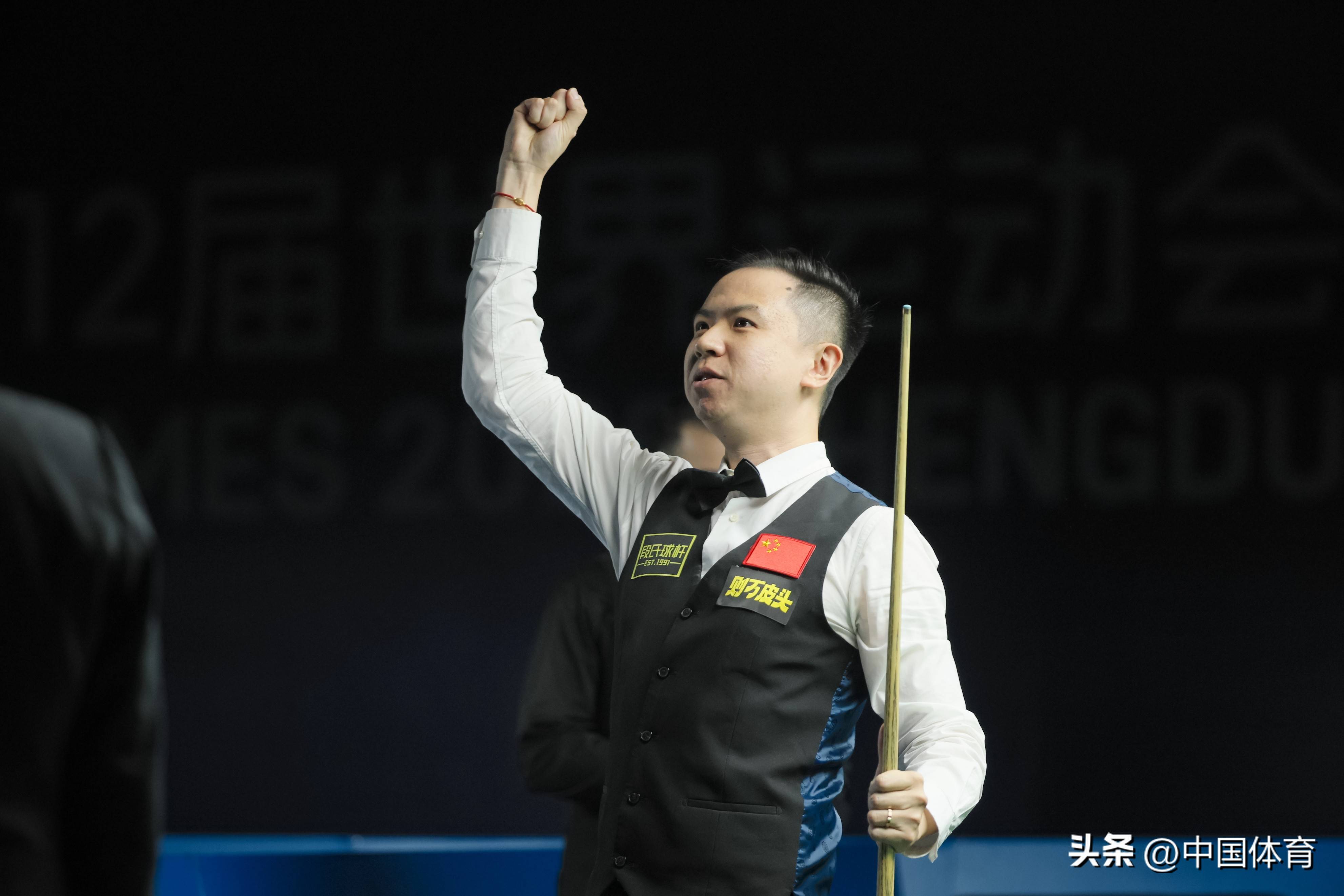 场环境与赛 场环境与赛