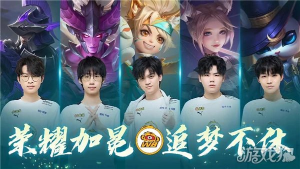 其他强队的 其他强队的