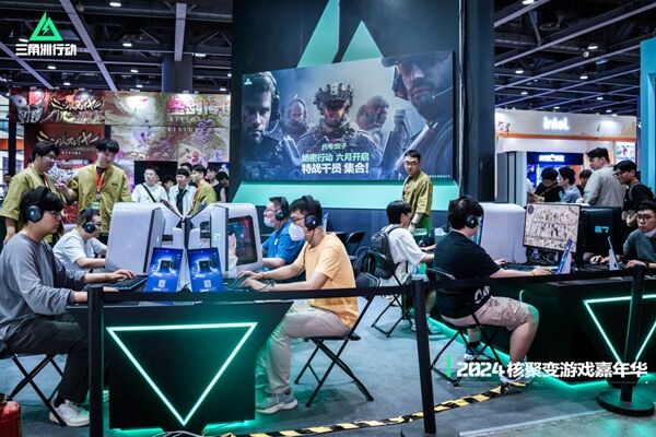 都吸引着无 都吸引着无