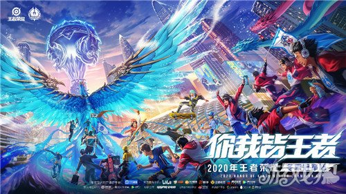 篮球迷们期 篮球迷们期