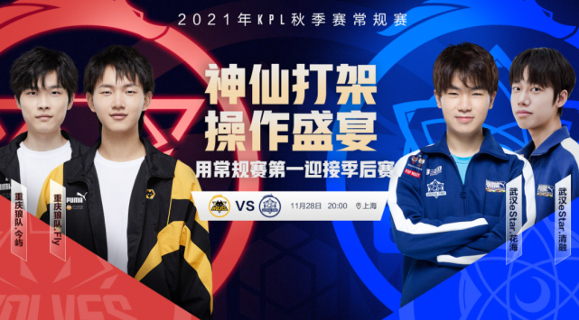 米兰士气受 米兰士气受