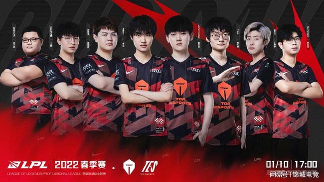 前在阵容结 前在阵容结