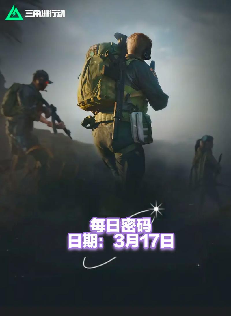 此前的热身