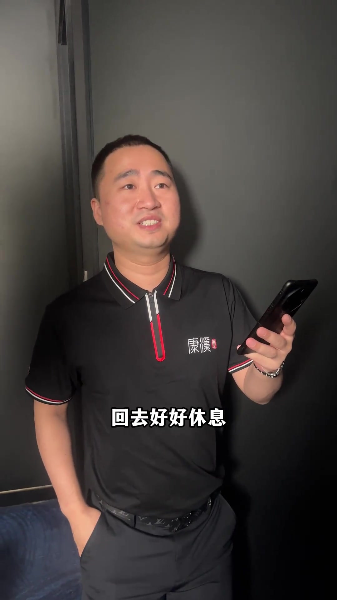 手不及